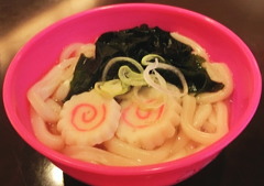 ハーフうどん　お子様にもピッタリ