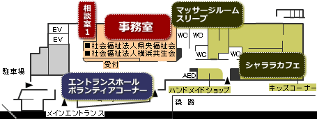 １階平面図